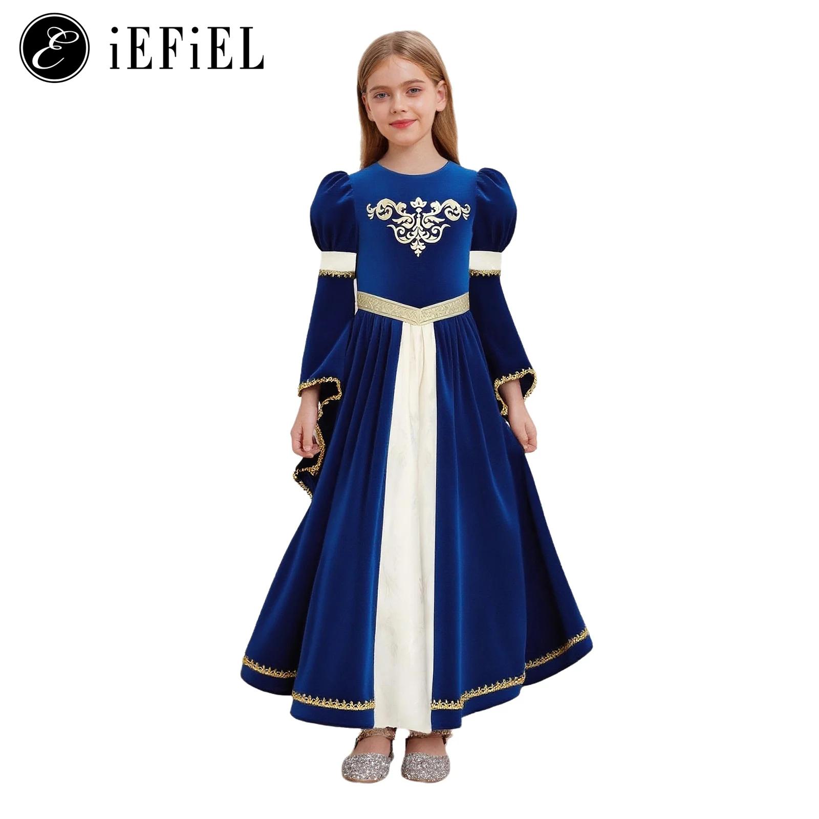 Embroidery Online - Girls Medieval Princess/Victorian Queen Halloween Cosplay