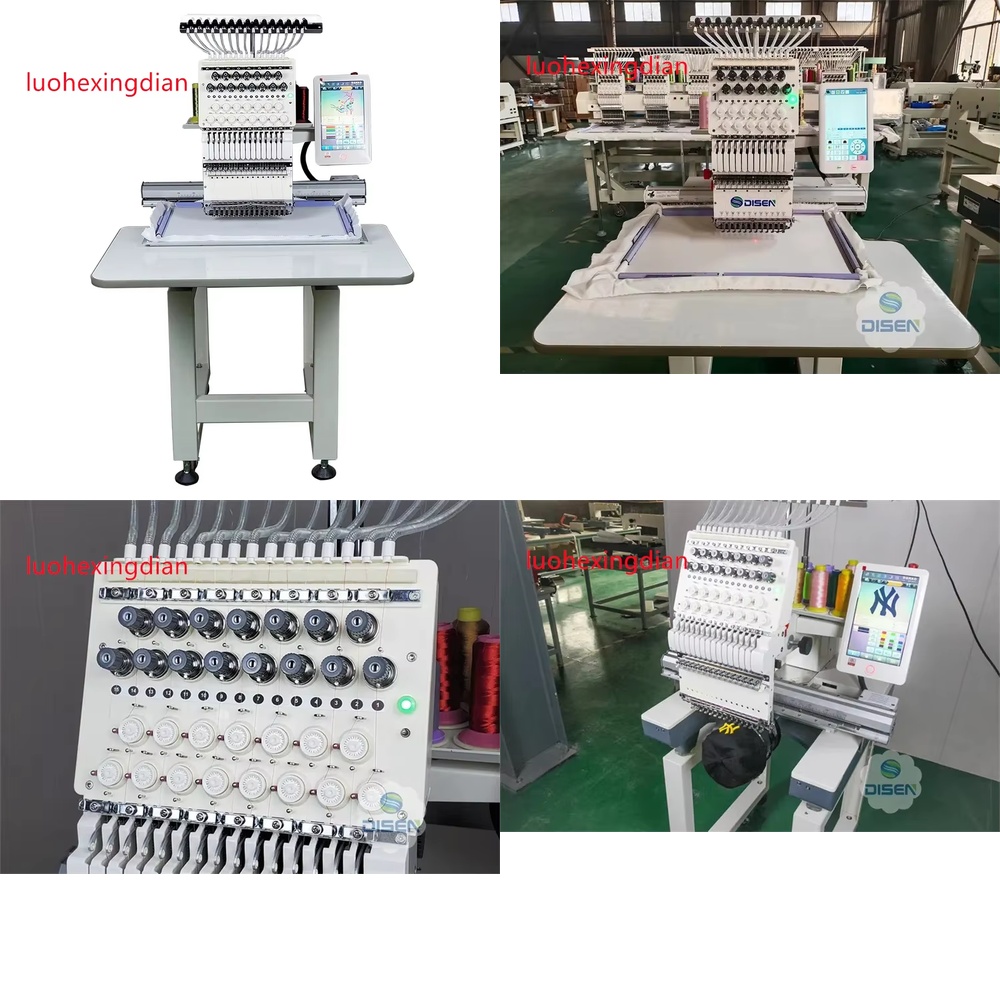 Embroidery Machine Barudan - Single Head High Speed Fully Automatic
