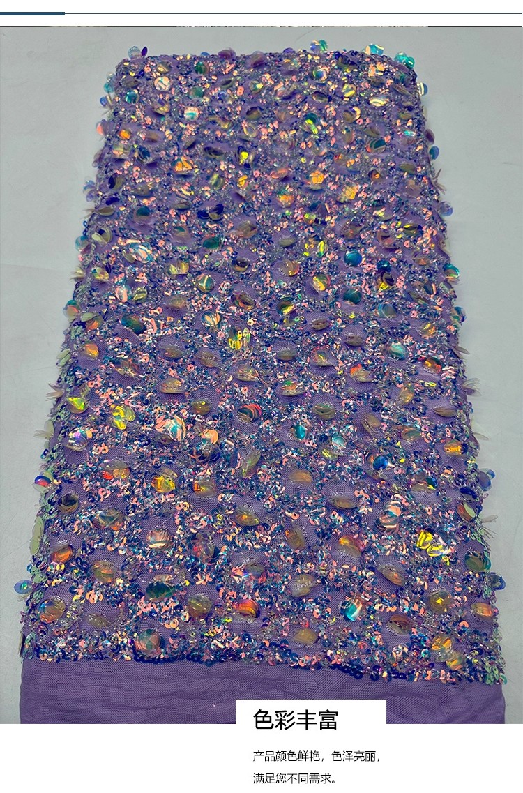 1yard Exquisite colorful bead  - đánh giá và giá Embroidery Beads