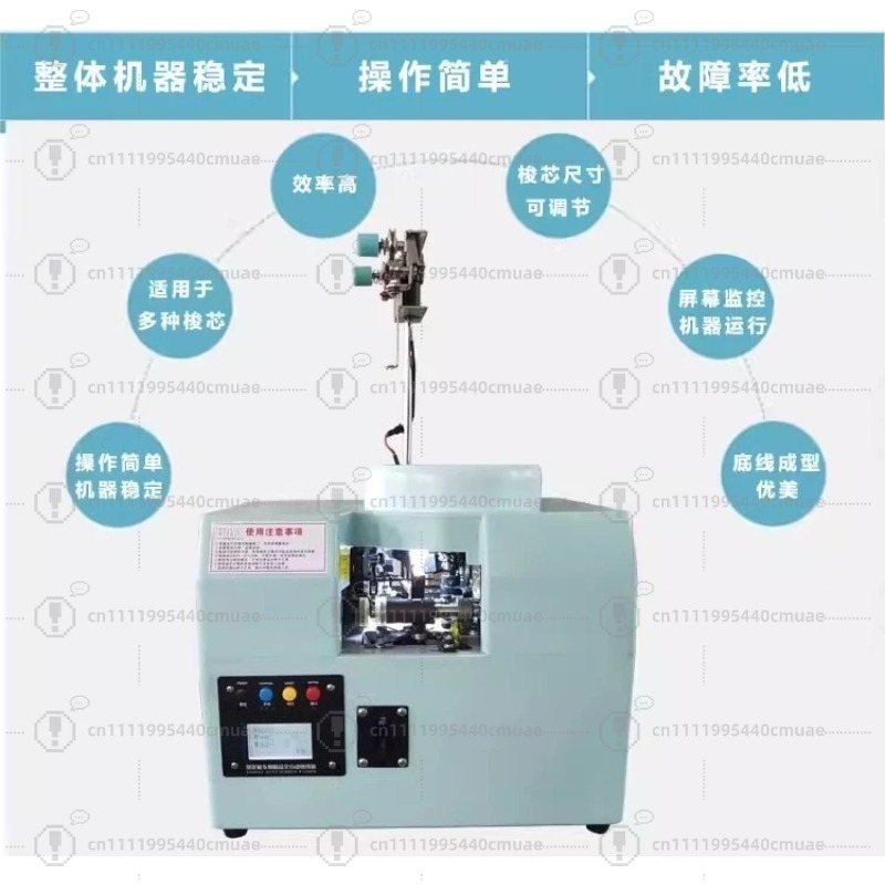 Automatic winding machine High - đánh giá và giá Embroidery Quilting