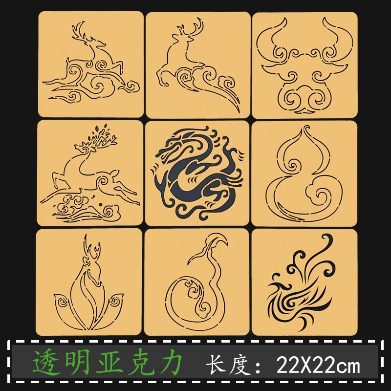 Chinese Lucky Pattern Sashiko  - đánh giá và giá Embroidery Quilting