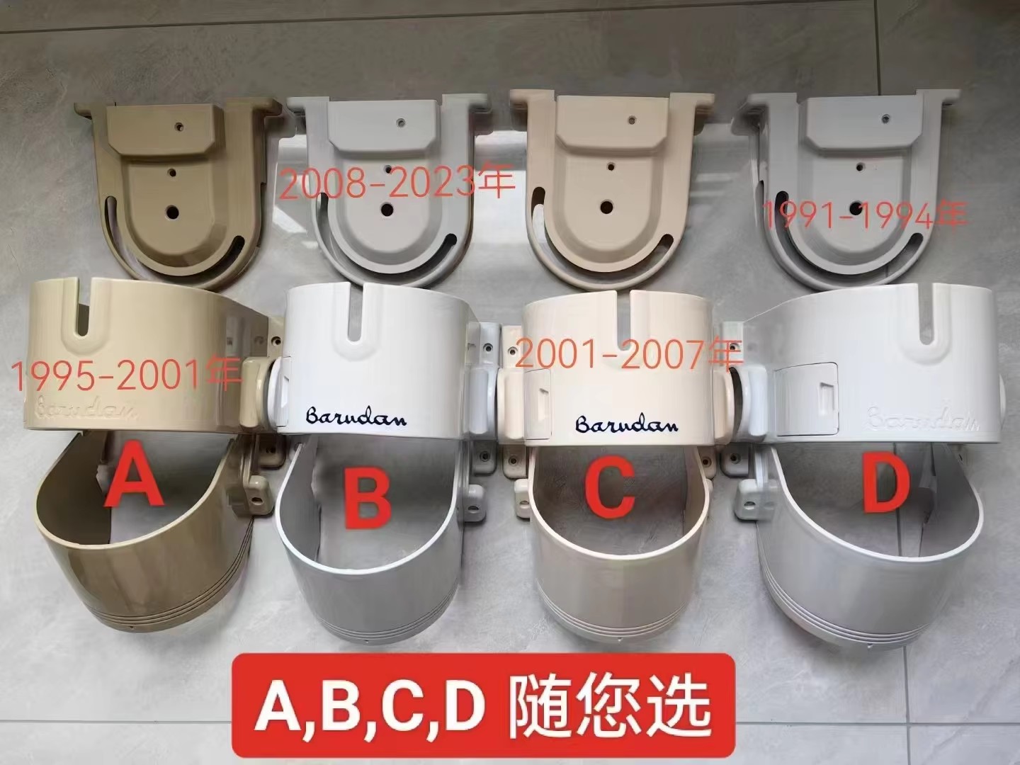 2 Pcs HB240200 RR240010 Good Q - đánh giá và giá Embroidery Machine Barudan
