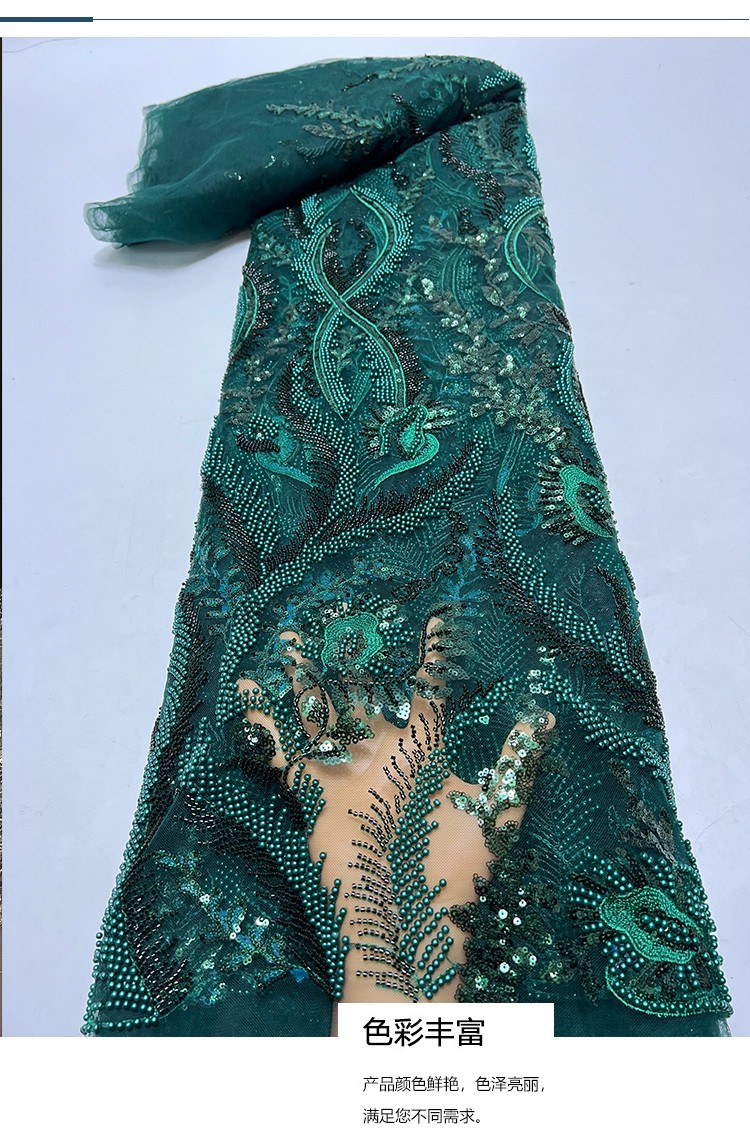 1yard high quality gauze fabri - đánh giá và giá Embroidery Beads